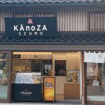 KANOZA02　IMG_1245